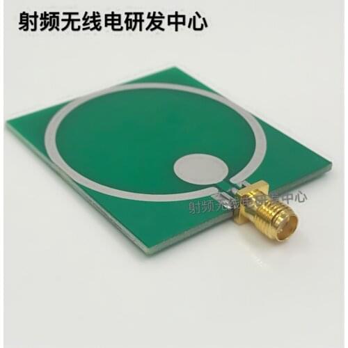 NEW 1PC UWB Ultra Wide Band Antenna