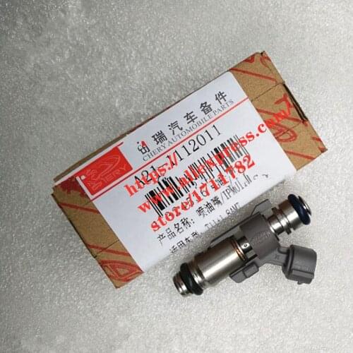 Engine Fuel Injector For Chery Tiggo/Tiggo 3 A21-1112011 AMT 1.8L