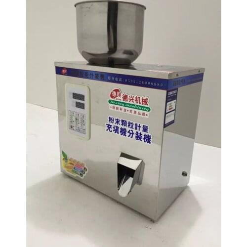 YXH PACK Restaurant Technology