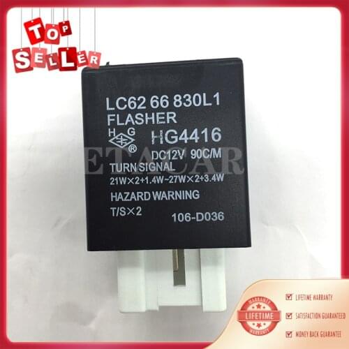 1 pc TURN SIGNAL HAZARD FLASHER RELAY LC6266830 FITS For MAZDA FAMILIA 323 PROTEGE MIATA MPV