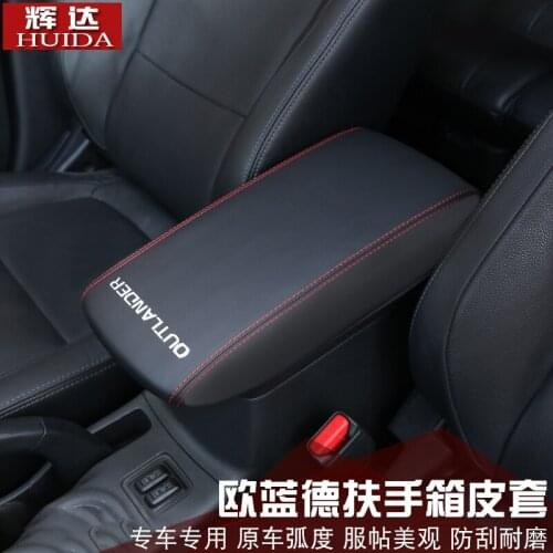 For Mitsubishi Outlander 2013--2019 Car Central armrest box 3D design Artificial Leather cover accessories Car-Styling