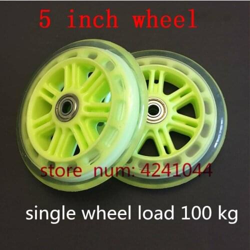 Free shipping 2pcs high strength 5 inch Casters wheels 120 mm PU mute wheels for trolley shopping cart trailer Skateboard