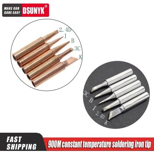 900M series 936 soldering station soldering iron head 5PCS soldering iron head temperature soldering iron Tsui