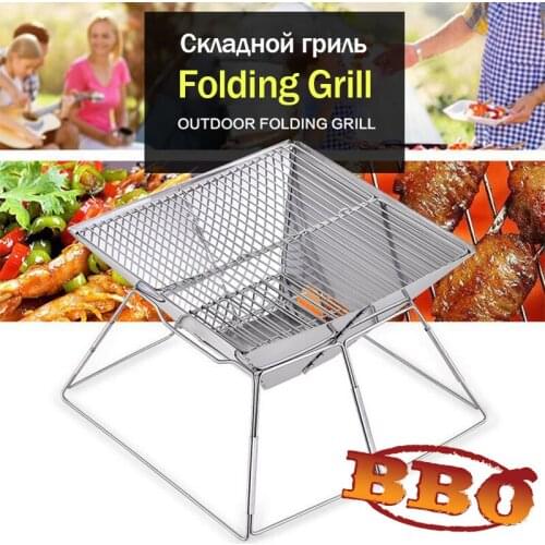 Folding Portable BBQ Grill Stainless Steel BBQ Grill Barbecue Accessories For Home Park Camping Picnic Use Non-stick BBQ Tool