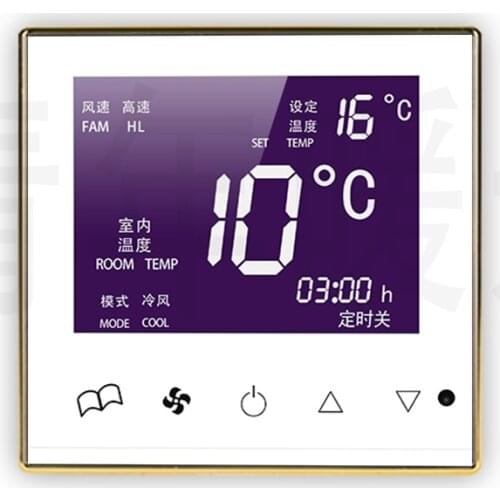 Central Air Conditioning LCD Thermostat Smart Fan Coil Wifi Remote Control Panel Three-speed Switch Wire Controller