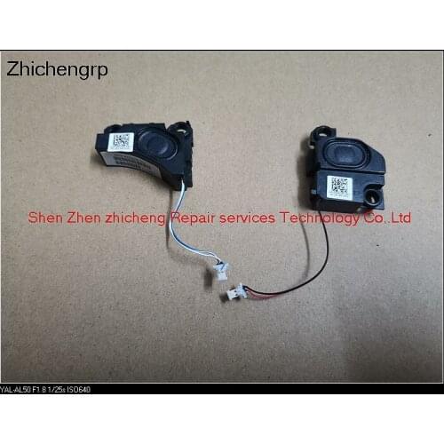 For HP ENVY M6-1125DX M6-1000 left right speaker set PK23000IU00 PK23000J500 686925-001 Subwoofer 686926-001 PK23000IV00