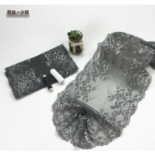 2 Meters Elastic Lace Stretch Lace Trim 23cm Width Gray Lace Trim Ribbon Sewing Craft DIY Garment Home Decoration