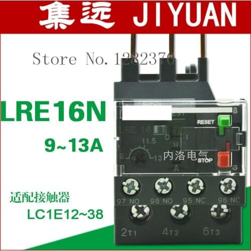 [ZOB] LRE16N/10N/12N/14N original authentic original thermal relay thermal overload relay 9-13A --10pcs/lot