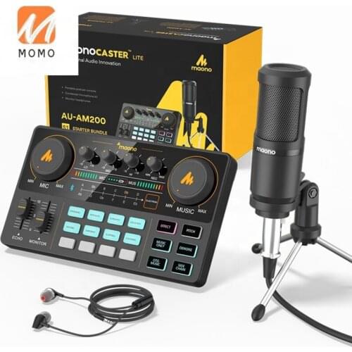 Portable External USB Sound Card External Mic Audio Interface