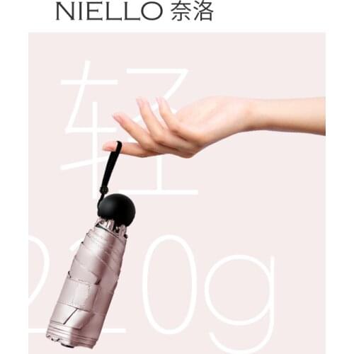 Niello 5 Fold Ultralight Mini Umbrella Capsule Umbrella Color Umbrellas for Women and Kids Umbrella Corporation