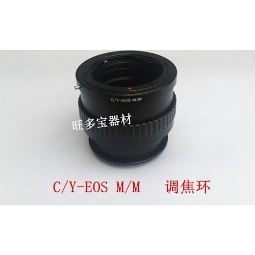 Cy-EOSM macro Focusing Helicoid Adapter Ring for Contax/Yashics cy Lens to canon ef-m EOSM/M2/M3/M5/m6/M10/m50 mirrorless camera