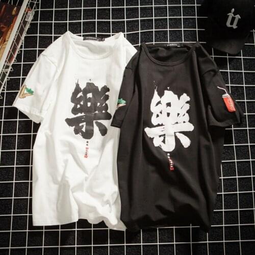 Мужские футболки с принтом Wednesf China At AliExpress