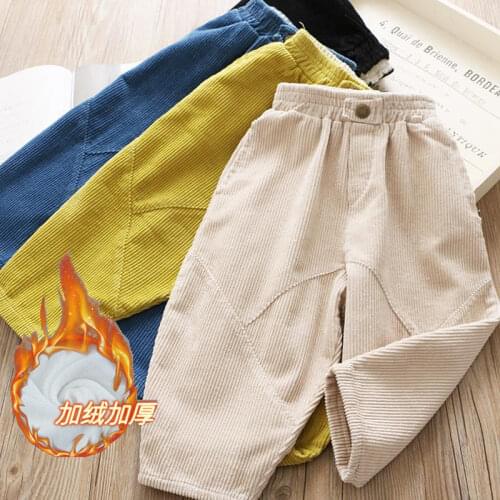 YUNBAOXINYAO Children's Clothing