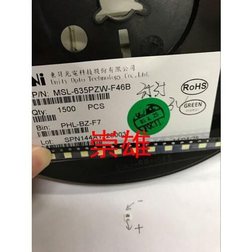 200pcs/lot LED SMD 3535 cool white 1W 350mA 3V LED light emitting diode low voltage TV backlight repair special lamp beads LED