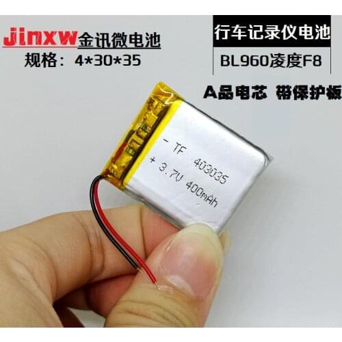 403035 traffic recorder battery 400mAh large capacity BL960 Ling F8 general 3.7V polymer lithium
