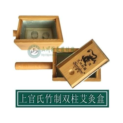 Bamboo double - column moxa box moxibustion box warm moxibustion box moxa temperature moxibustion device