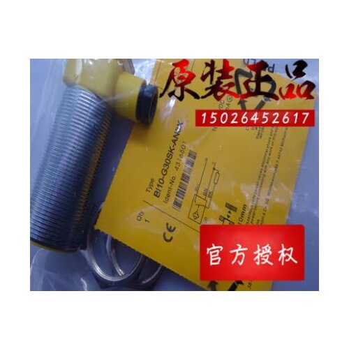 BI10-G30SK-AN6X / BI10-G30SK-AP6X New High-Quality Switch Sensor