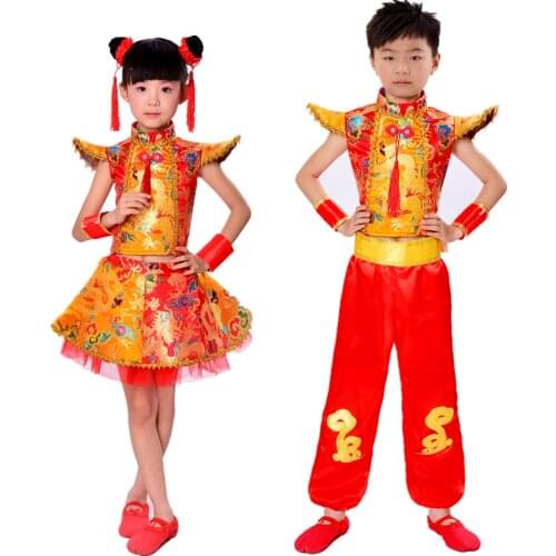 Children Dragon Yangko Folk Dance Costumes Modern Hanfu Girls Boys Lion National Wushu Kung Fu Chinese Traditional Dance Costume