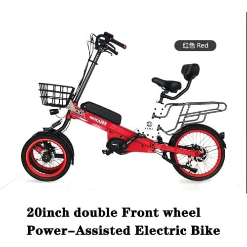 20inch double Front wheel Power-Assisted Electric Bike 36V*250W Electric Bike Waica102