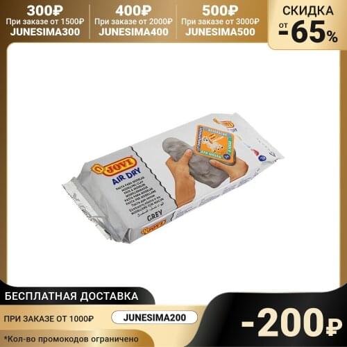 JOVI Hobby And Craft Supplies