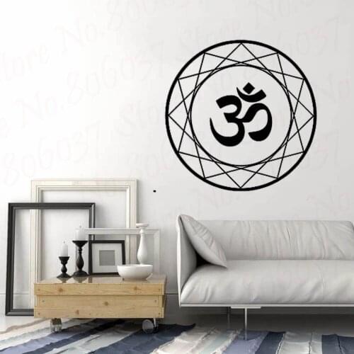 Om Wall Decal Vinyl Sticker sacred geometry Art Decor Bedroom Design Mural interior design YOGA namaste buddha peace WL1710