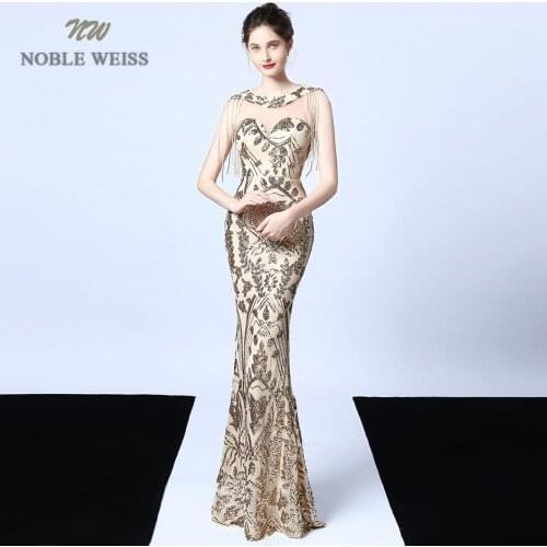 Prom dresses sexy o-neck mermaid green/black sequin Prom dress floor length in stock party dresses see through back