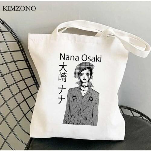 Nana Osaki shopping bag recycle bag jute bag cotton canvas handbag grocery bag reusable jute sacola string grab
