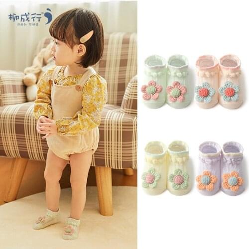 12pcs/set spring and summer lightweight breathable lace childrens toddler socks nets cute non-slip 0-6 years old baby socks