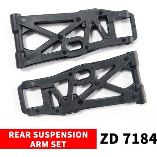 ZD Racing DBX-10 Desert Off-road Vehicle Buggy Accessories Rear Lower Hem Swing Arm Accessories Set 7184 RC Car Parts