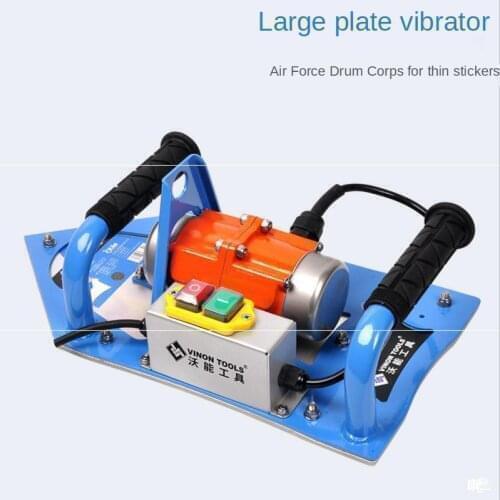 220V High Frequency Large Panel Tile Rock Panel Paving Plug - In Vibrator Wall Ground Thin - Stick Leveling Vibrator Tool