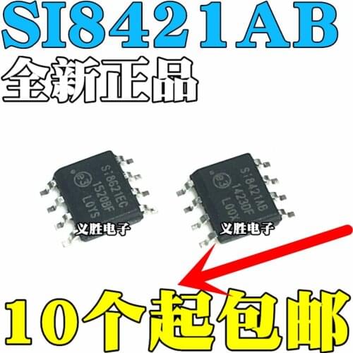 5 pçs/lote SI8421AB-D-ISR SI8421 SOP8