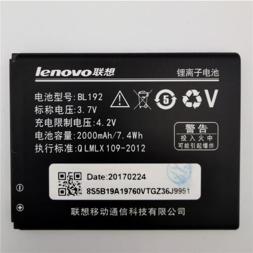 3.7V 2000mAh BL192 For Lenovo A328 A328T A526 A750 A529 A560 A680 A590 A300 A388T A505E Battery