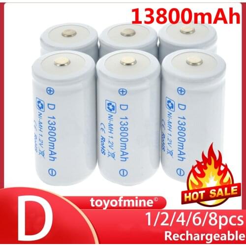 1-8pcs D Size Battery D-Type 13800mAh 1.2V Ni-MH Rechargeable Batteries