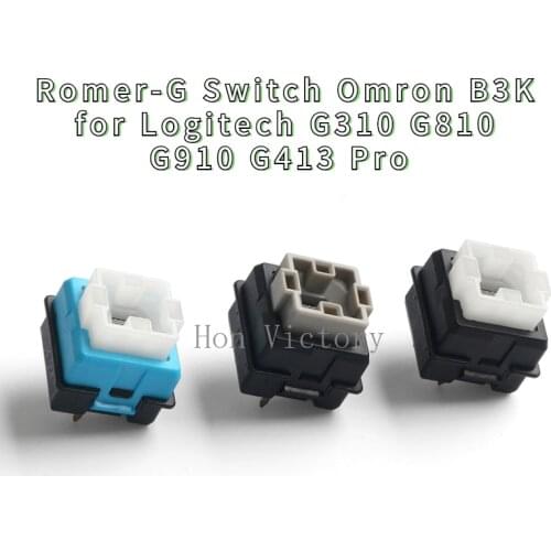 Erilles Computer Keyboards