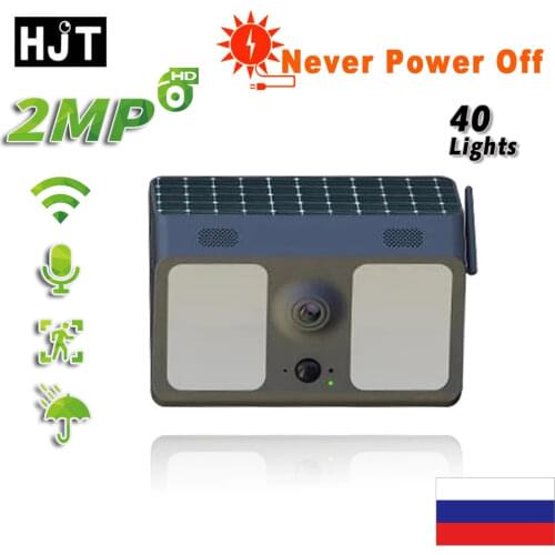 HJT Solar IP Camera HD1080P Low Power two Way Audio 40 lights Night Vision Human Detection Garden Light WIFI Cameras Waterproof