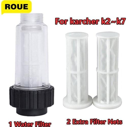 ROUE Inlet Water Filter G 3/4" Fitting Medium (mg-032) Compatible With All Karcher K2 - K7 Series Pressure Washers