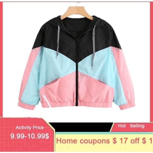 Women Long Sleeve Zipper Pockets Casual Sport Coat multi Color cut and sew windbreaker with hood Color block Coats