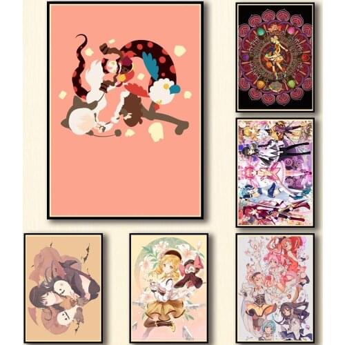 29 Designs Anime Puella Magi Madoka Magica Whitepaper Poster Home Decal Art Painting Funny Wall Sticker for Coffee House Bar 1