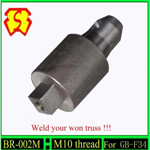 Steel hinge coupler for truss welding mould