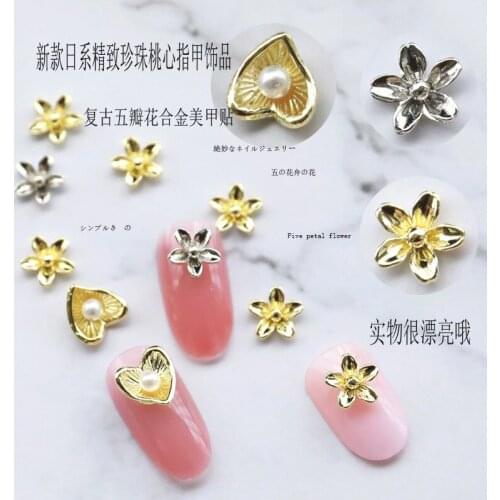 50pcs/Pack Japan Korea Alloy Nail Art Parts Decals Pearl Love Heart Five Flowers 3D DIY Metal Accessories Sticker Tools