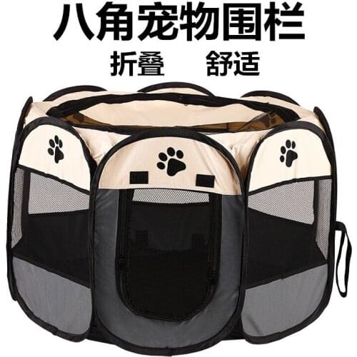 Portable Folding Pet Tent Dog House Octagonal Cage For Cat Tent Playpen Puppy Kennel Easy Operation Fence Outdoor Big Dogs House