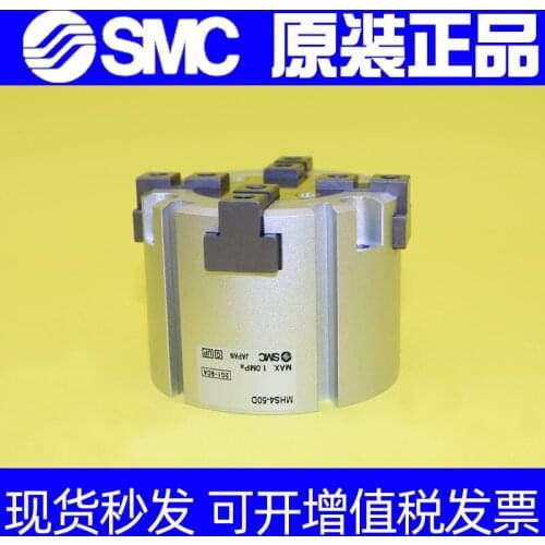 SMC cylinder MHS2/MHS3/MHS4-16D/20D/25D/32D/40D/50D/63D/80D three grippers
