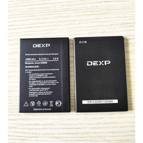 B-TAIHENG New 100% High Quality 3.8V 2400mAh Ixion ES950 Battery Replacement for DEXP Ixion ES950 mobile phone in stock