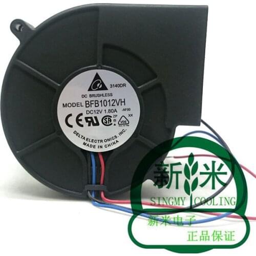 NEW DELTA 12V 9733 BFB1012VH Blower high air volume turbine turbo cooling fan