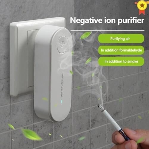 110-240VPortable Air Purifier Anion Air Purification Air Freshener Ionizer Cleaner Dust Cigarette Smoke Remover Toilet Deodorant