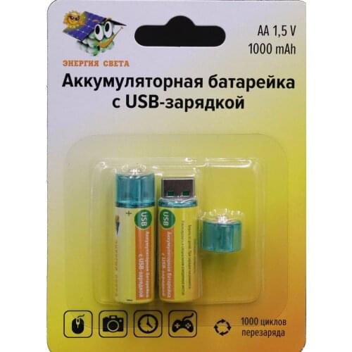 Энергия Света Electronics