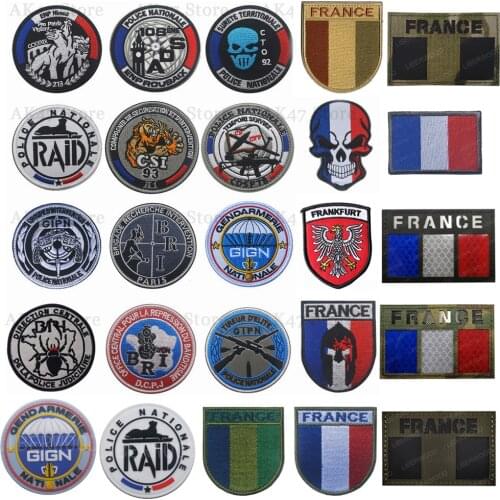 IR GlGN Gendarmerie Nationale French Police Special Forces Patch FRANKREICH France SWAT GIPN RAID POLIZEI BRI Badge
