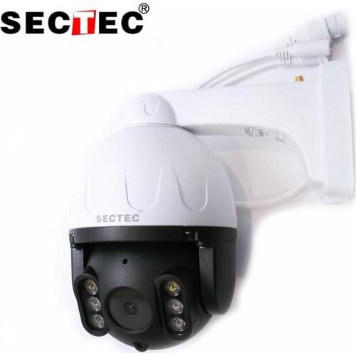 SecTec Outdoor CCTV Cameras