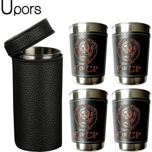 Upors Shot Glasses China