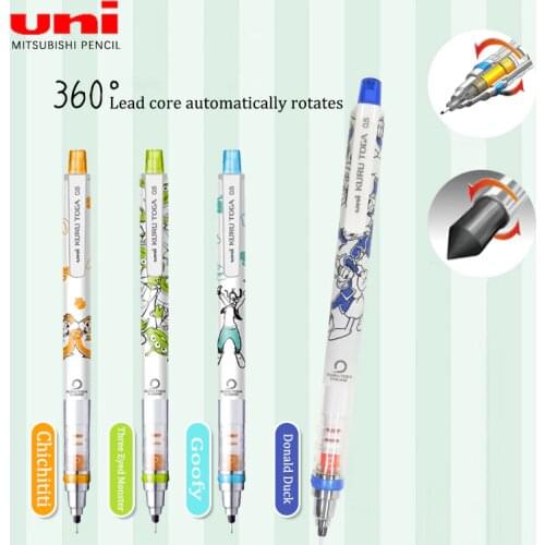 Japan UNI M5-650DS limited mechanical pencil, lead core automatically rotates 0.5mm